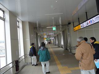 横手駅